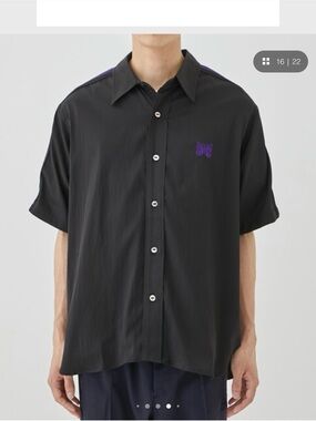 Needles Japan Track Tape S/S Shirt